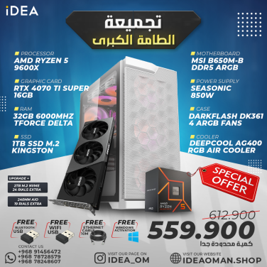 HIGH END GAMING PC [RYZEN 5 9600x, RTX 4070 ti SUPER 16GB, 32GB RAM, 1TB M.2]