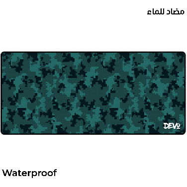 Devo Gaming Mouse Pad - Green Camo-900