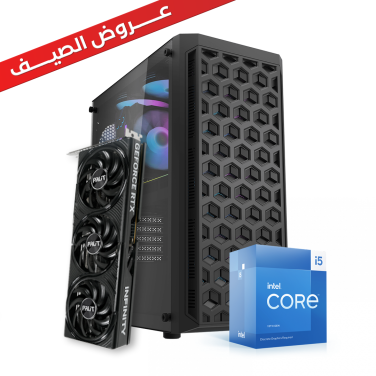 PILOT GAMING PC [INTEL I5 13400F, RTX 5060 TI 16GB, 16GB RAM, 500GB M.2]